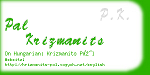 pal krizmanits business card